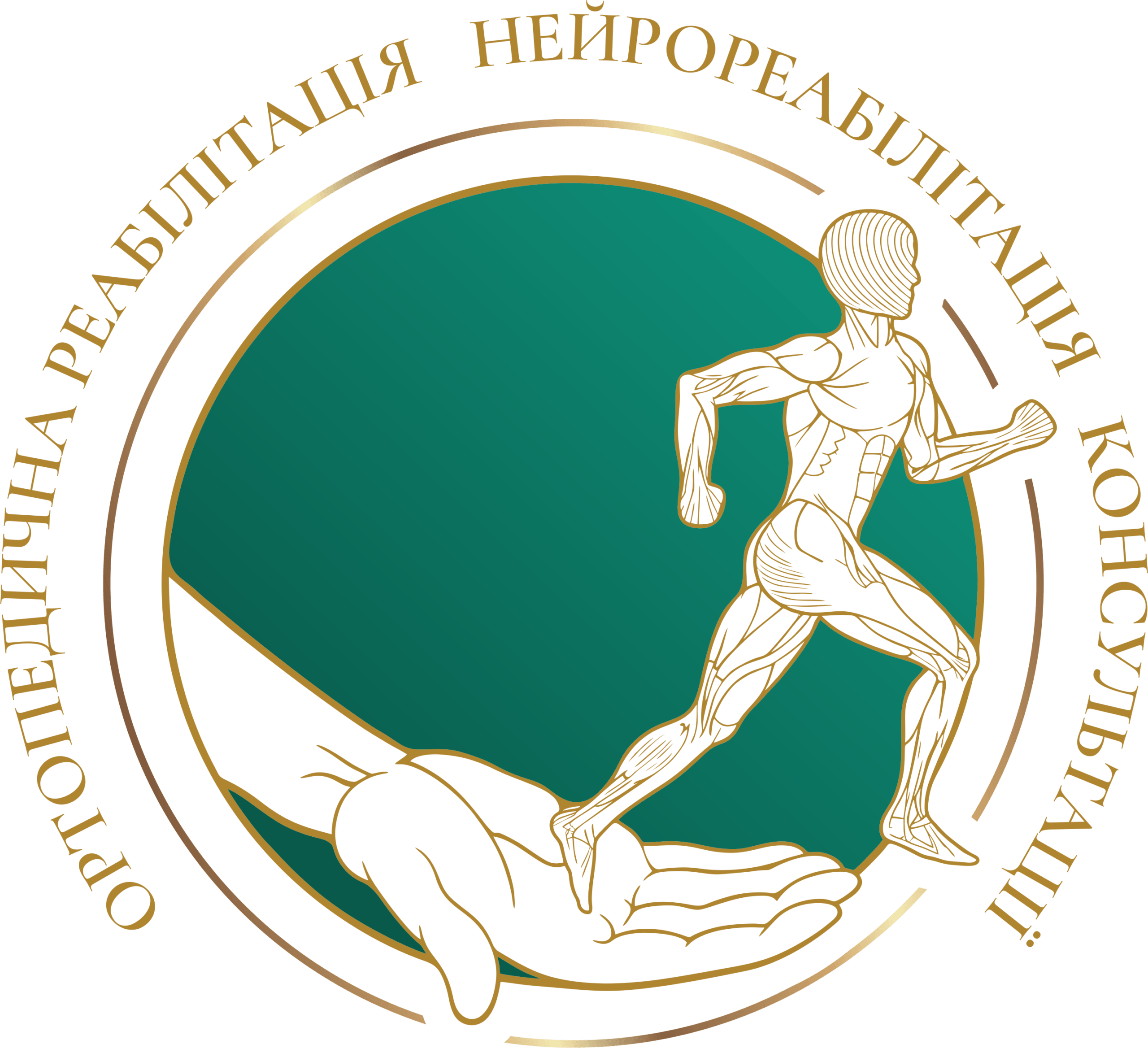 ReVital — медична клініка